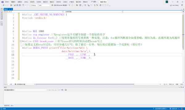 implement中文是什么意思的简单介绍
