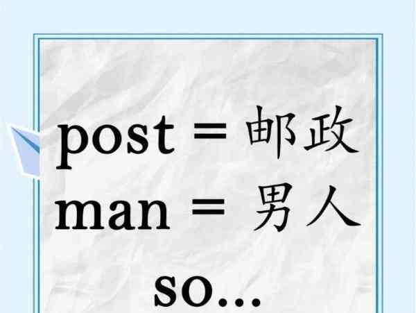 服务员用英文怎么翻译出来的