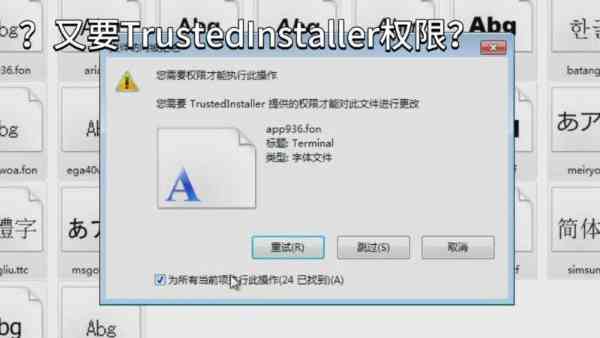 删除英文怎么说怎么写