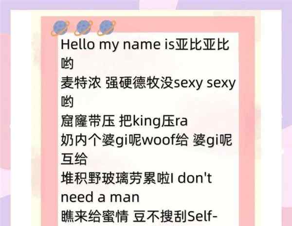 reason是什么意思英语翻译