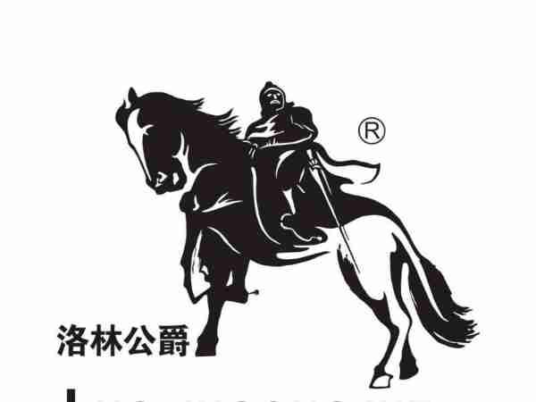 公爵英语单词怎么写