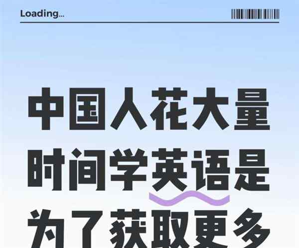 花费时间和精力用英语怎么说
