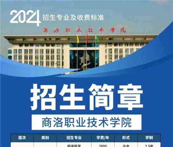 云南交通职业技术学院有什么专业