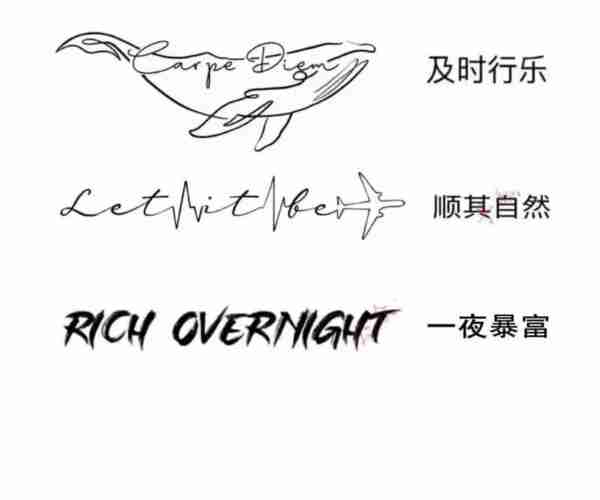 顺其自然英文翻译是什么