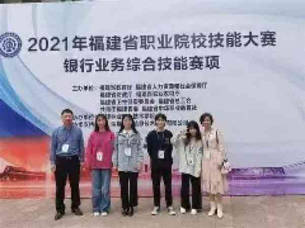 助理理财规划师取消了怎么办
