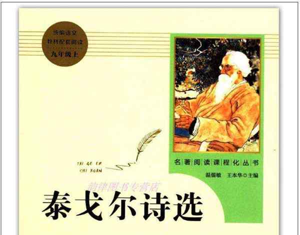 亚洲文学网登录入口官网