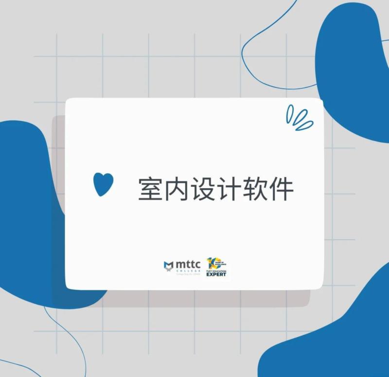 现在平面设计都用什么软件