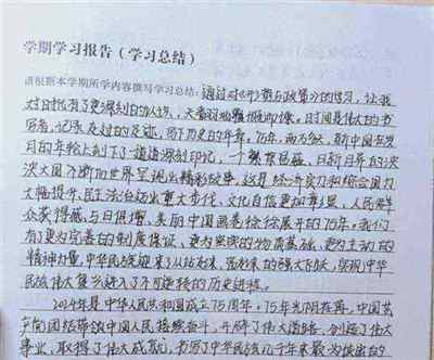 考研集训营的作用大吗