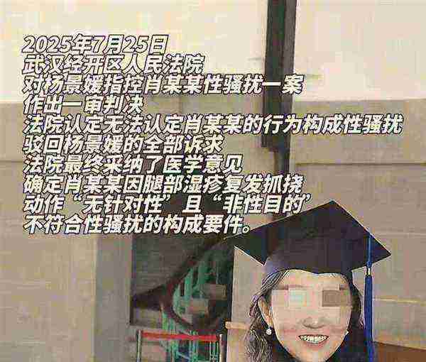 女生读博士毕业适合哪些工作
