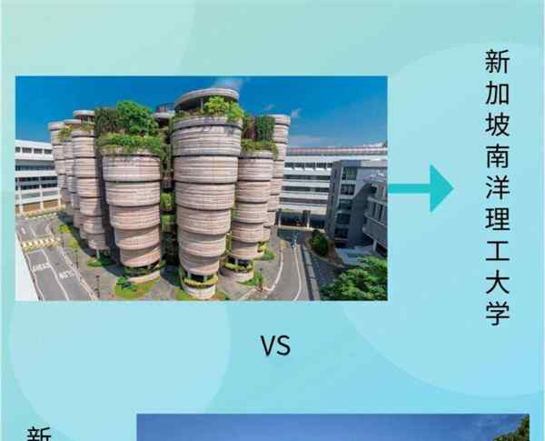 为什么不建议去新加坡留学新加坡为什么是重点国家