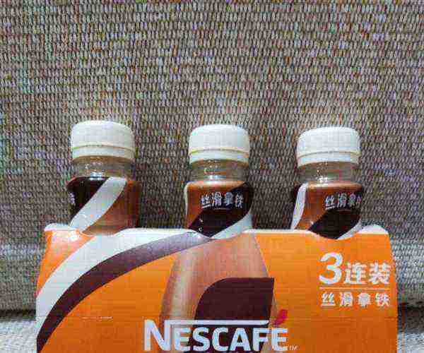 拿铁英文怎么读发音的