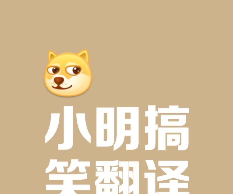 你是英语的母语者吗用英语怎么说呢