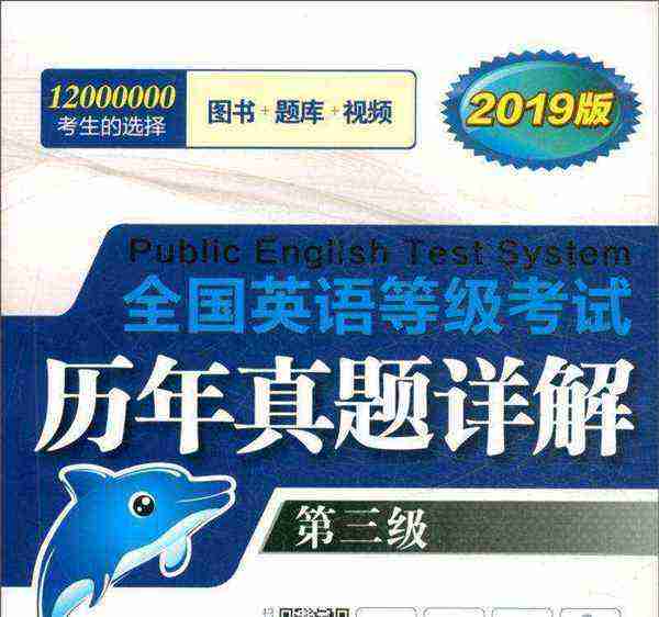 pets报名条件和费用