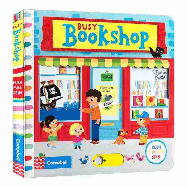 英语怎么读bookstore