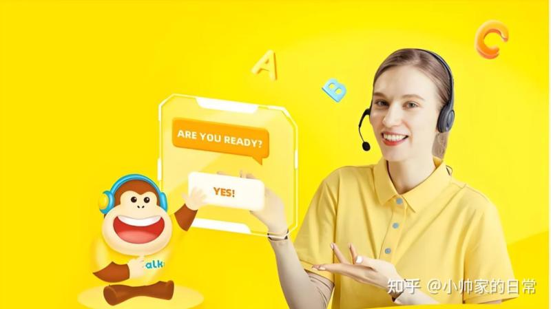 外教一对一线上英语哪个机构便宜