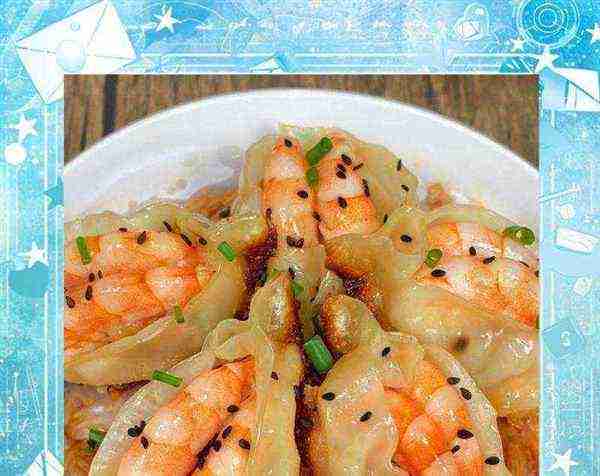 虾饺英文音标