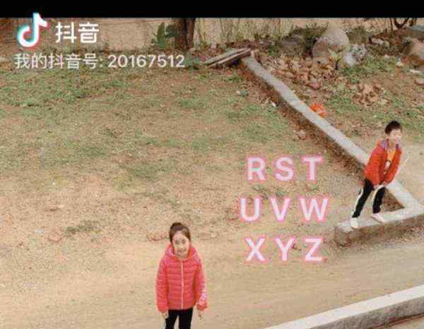侄子侄女英文翻译