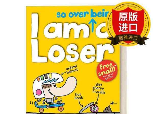 厌倦英文名