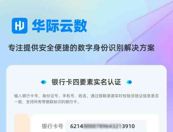 ielts indicator怎么报名