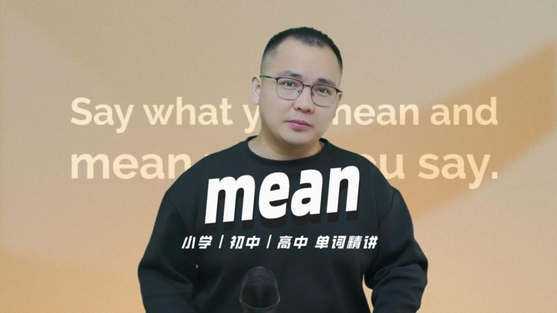 meanwhile怎么读?