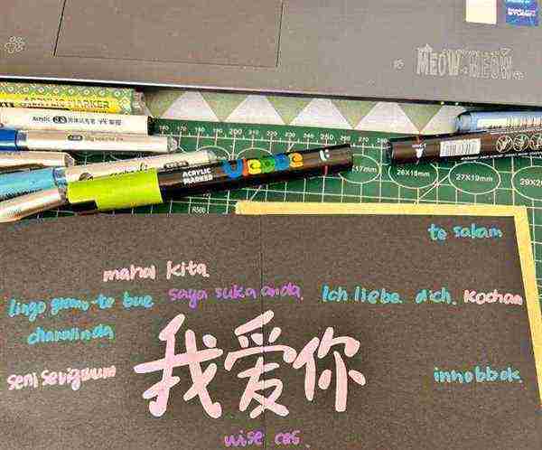 我喜欢你用英语怎么说比较高级的句子