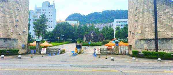 重庆三峡职业技术学院是公办还是民办