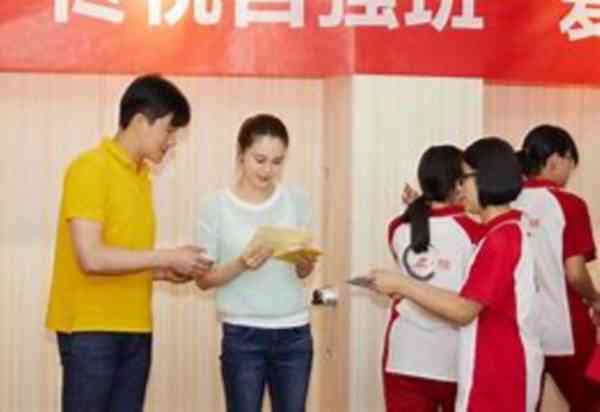 佟大大高中数学150堂课怎么样
