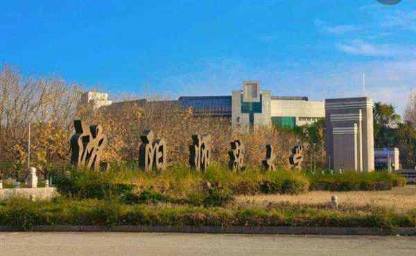 沈阳师范大学音乐学院院长