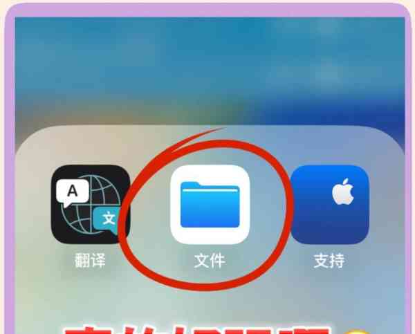 php文件用什么软件打开软件