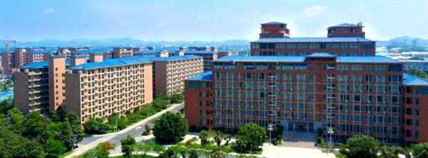 广东文理职业学院继续教育学院官网