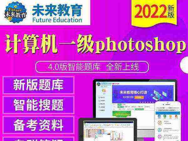 ncre全国计算机考试时间