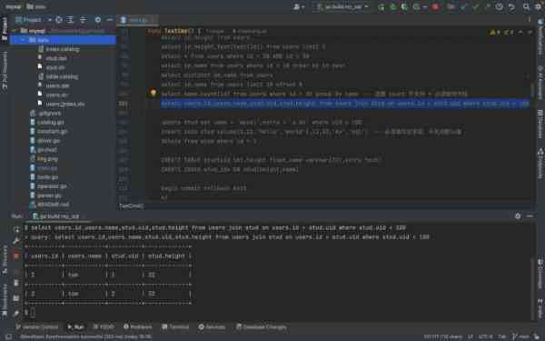 mysql数据库免费 