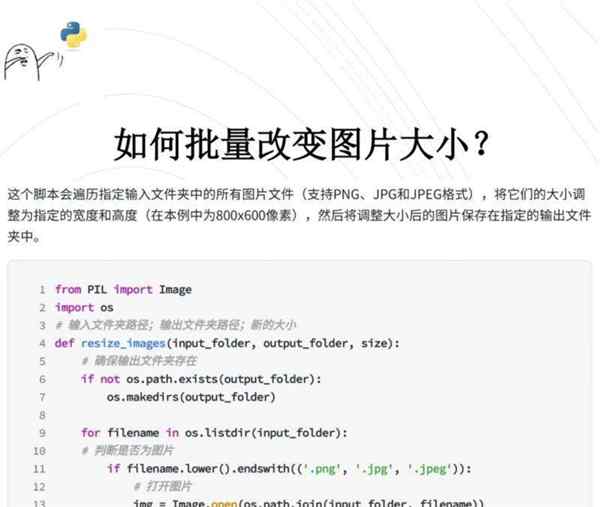 如何通过php修改数据库中的数据