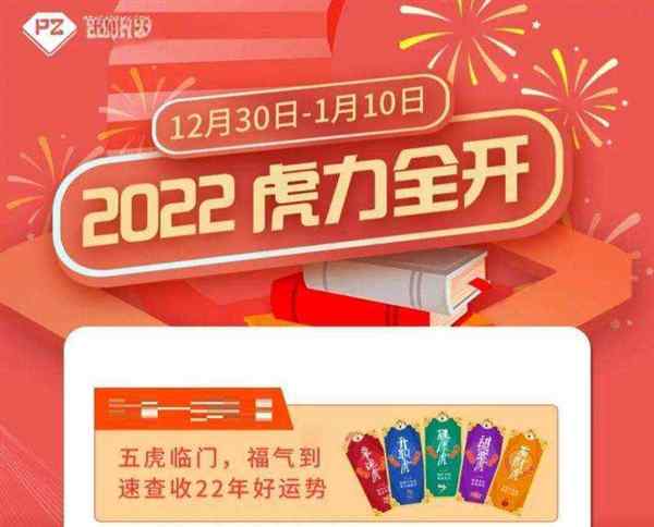 frm多长时间出成绩