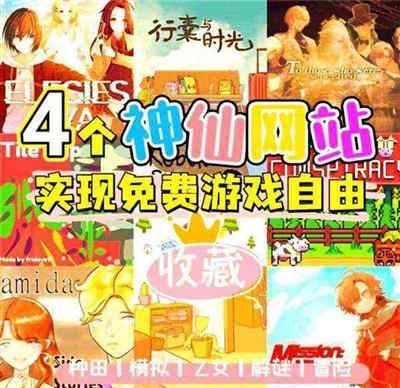 优雅动画制作官网网址大全