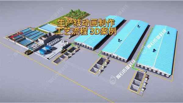 电脑3d动画的制作过程是什么样的