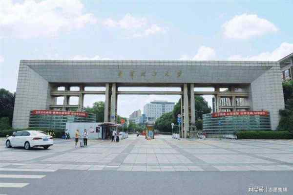 江西东华理工大学是几本
