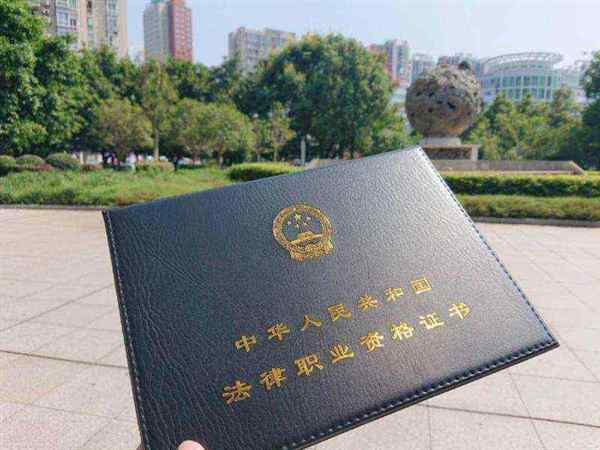 律师资格证考几门能拿到证