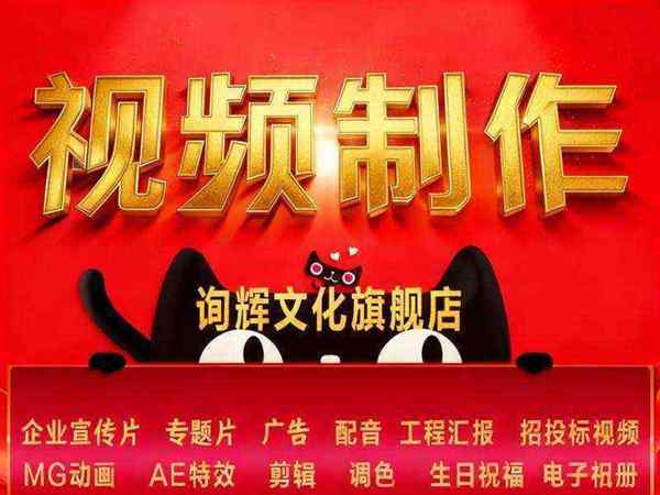用ae做mg动画要用到什么技术