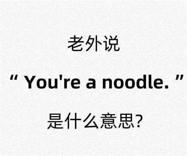 不满意的英文单词是什么