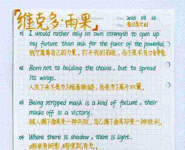 英文散文集推荐