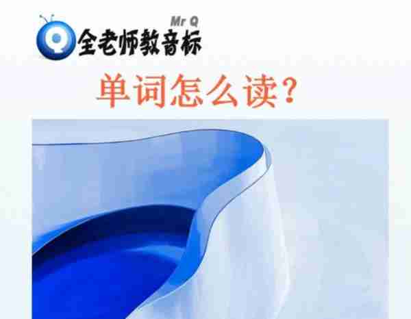 画画的短语用英语怎么说?