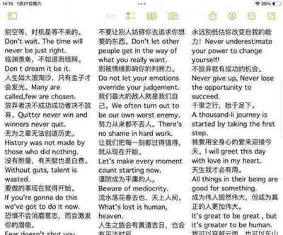 盛开英语短语怎么说