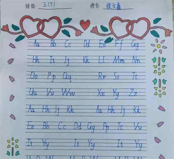15的英文怎么读语音