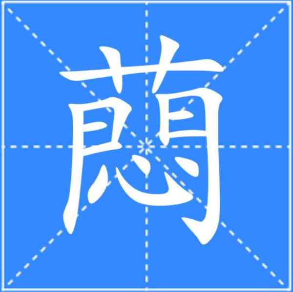 grunt怎么读