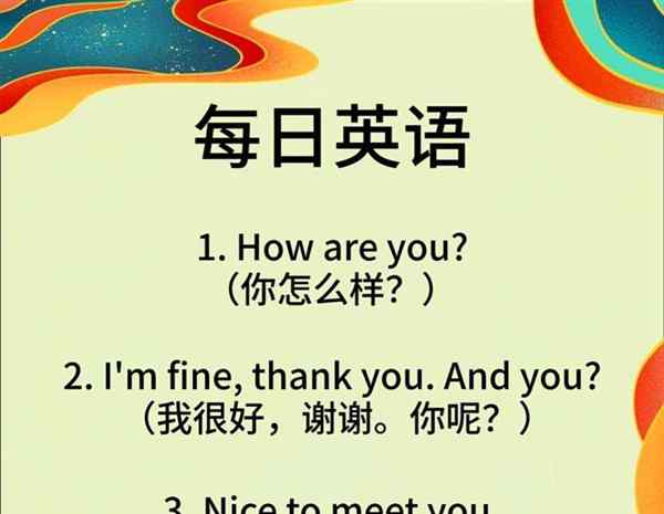 男女朋友的英文缩写是什么意思