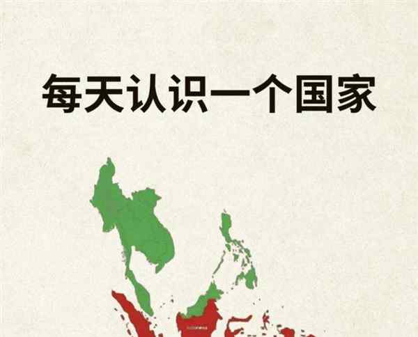 印尼人都会英语吗