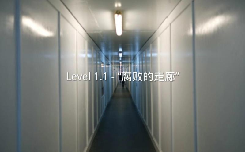 的英语的简单介绍