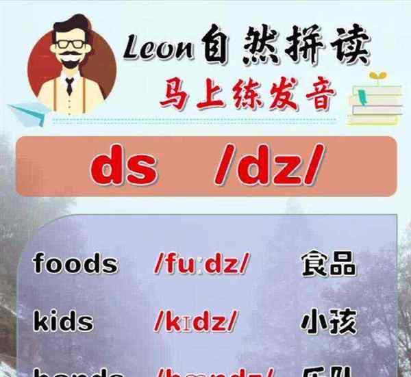 swim读音发音英语怎么读