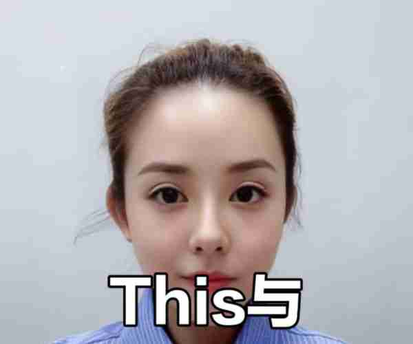 快手里面用英语怎么说